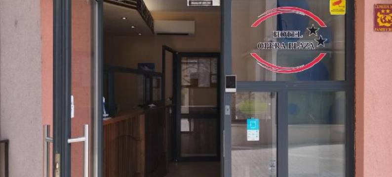 Hotel Opera Plaza(歌剧广场酒店)(Family Hotel Opera - Former City Mark Hotel)图片