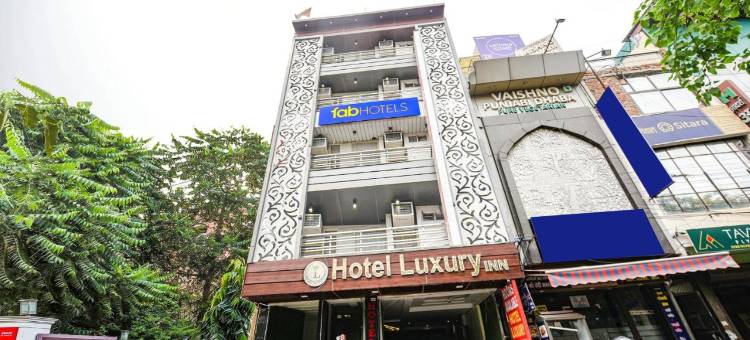 豪华酒店(Via Luxury Inn Adarsh Nagar)图片