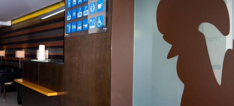 巴塞卢什旗帜酒店(Flag Hotel Barcelos)图片