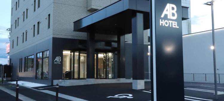 AB Hotel Igaueno图片