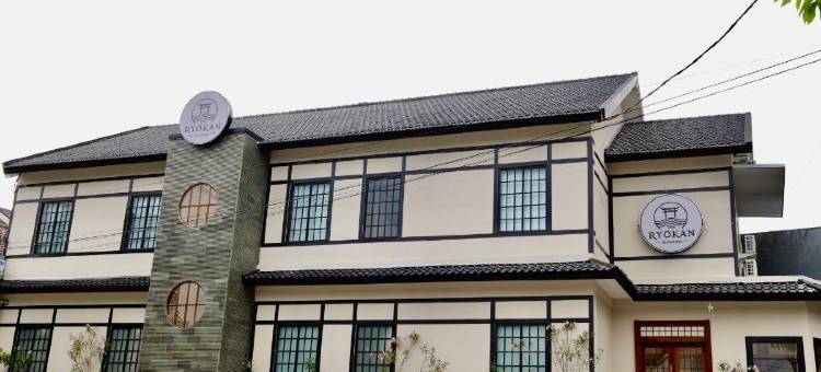 The Ryokan Semarang图片