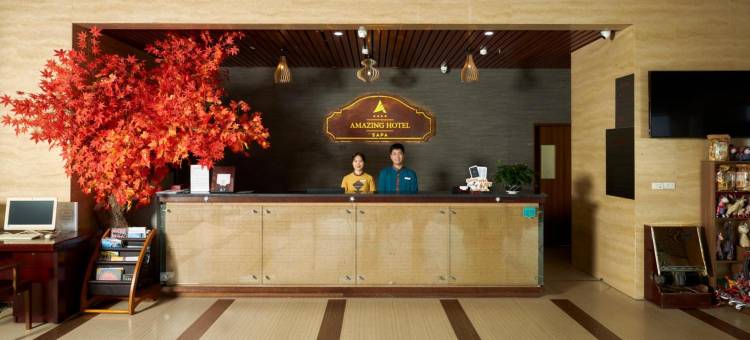 萨帕奇妙酒店(Amazing Hotel Sapa)图片