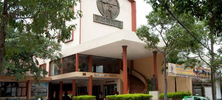 丹圣酒店(DAM San Hotel)图片