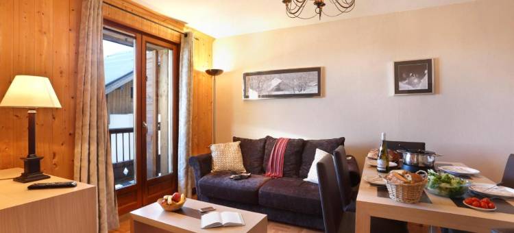 尼米亚莱斯小屋德斯米斯公寓式酒店(Résidence Goélia les Chalets des Cîmes)图片