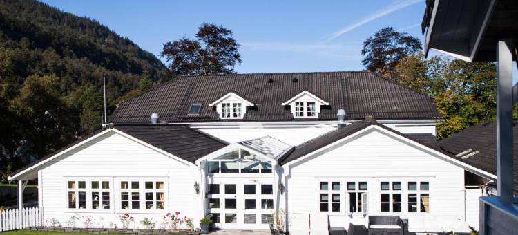 福特酒店(Fjordslottet Hotel)图片