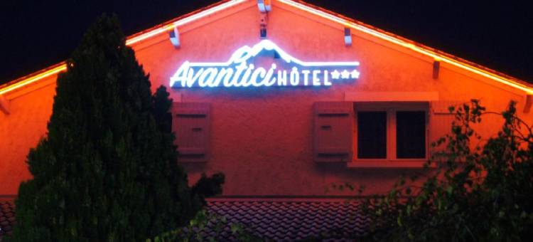 阿凡蒂希克多塔尔加普(Cit'Hotel Avantici Gap)图片