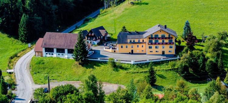 Gasthof Landhotel Hubmann图片