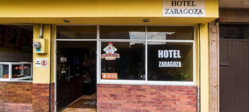 萨拉戈萨酒店，圣胡安德洛斯拉戈斯(Hotel Zaragoza, San Juan de Los Lagos)图片