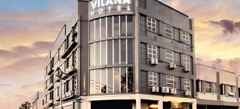维拉纳酒店(Vilana Hotel)图片