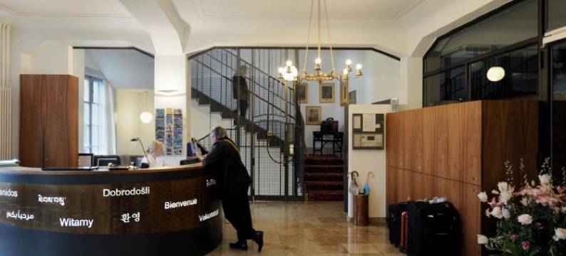 伯尔尼国家酒店(Hotel National Bern)图片