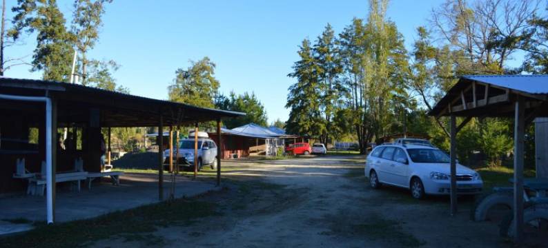 Coyunche Cabañas y Camping Laja & San Rosendo图片