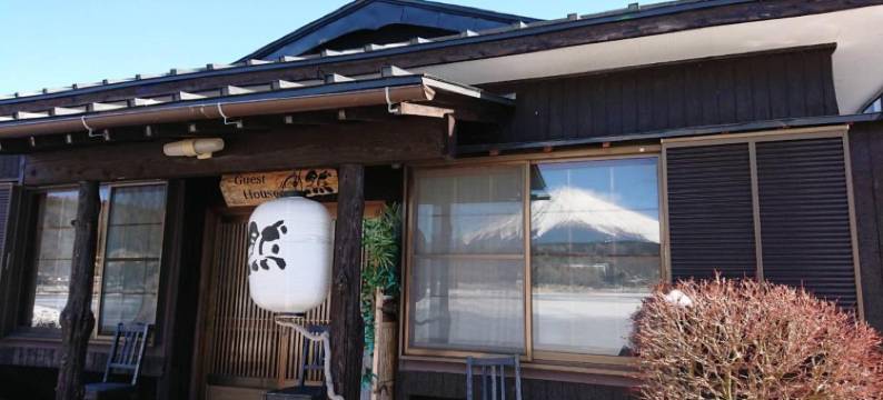 然旅馆(Guest House Zen)图片