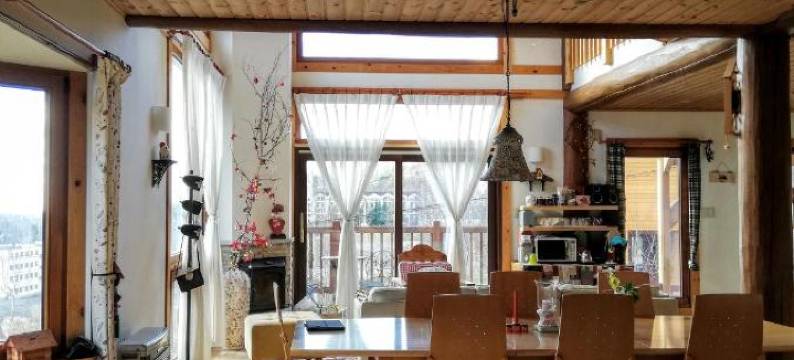 留寿都日之家(Ohisama House)图片