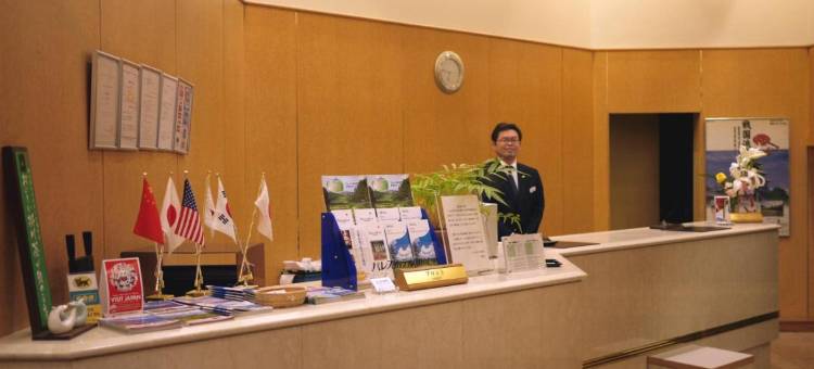 皇宮酒店掛川(Palace Hotel Kakegawa)图片