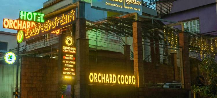 果园库格酒店(Treebo Orchard Virajpet Malabar Road Coorg)图片