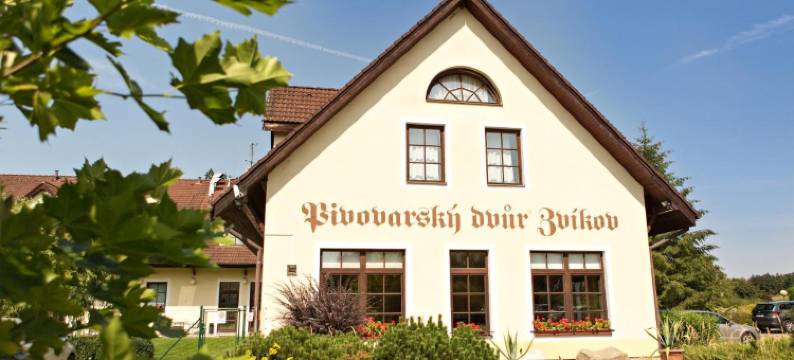 皮沃夫斯基德弗尔茨维科夫酒店(Pivovarsky dvur Zvikov)图片