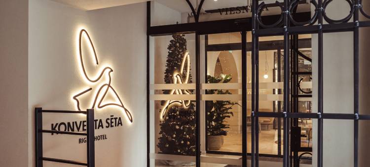 雷西威尔康维塔塞塔酒店(Konventa Sēta Hotel Keystone Collection)图片