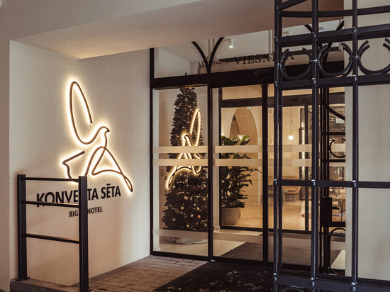 雷西威尔康维塔塞塔酒店