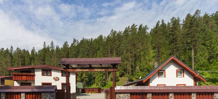 萨拜娜旅馆(Penzion Sabina)图片