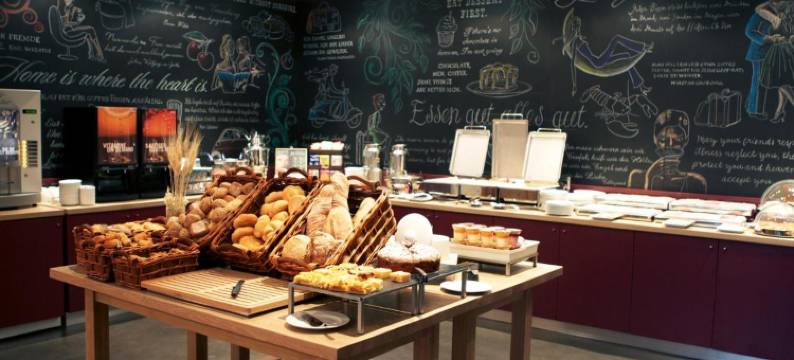 贝尔特维也纳酒店(Max Brown Hotel 5th District, Part of Sircle Collection - Formerly Pentahotel Vienna)图片