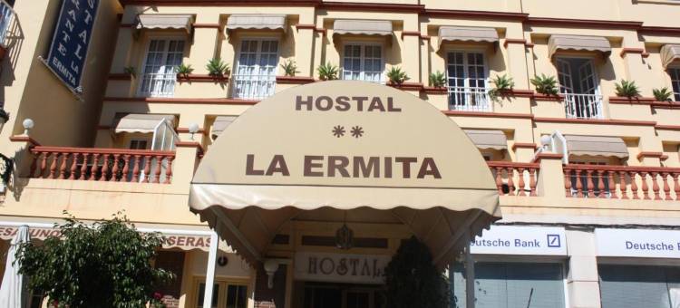 拉尔米塔旅馆(Hostal la Ermita)图片