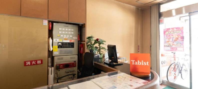 Tabist 岐阜金园商务酒店(Tabist Business Hotel Kanazono Gifu)图片