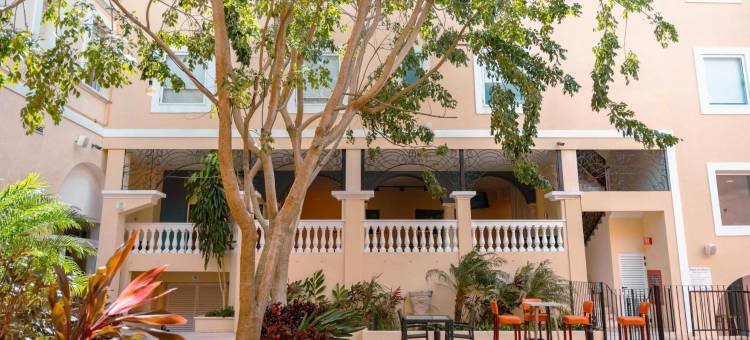 梅尼达中心智选假日酒店(Holiday Inn Express MERIDA CENTRO by IHG)图片