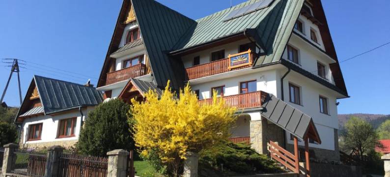 Ośrodek Sportowo-Rekreacyjny Słoneczny图片