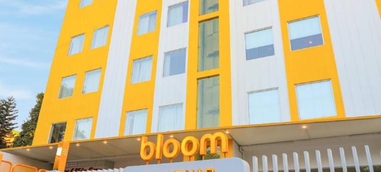 Bloom酒店 - 贾兰达尔(Bloom Hotel - Jalandhar)图片