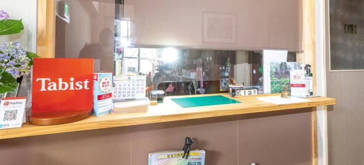 松江八云 Tabist 酒店(Tabist Hotel Yakumo Matsue)图片