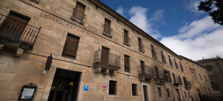 孔德罗德里戈一号酒店(Crisol Conde Rodrigo)图片