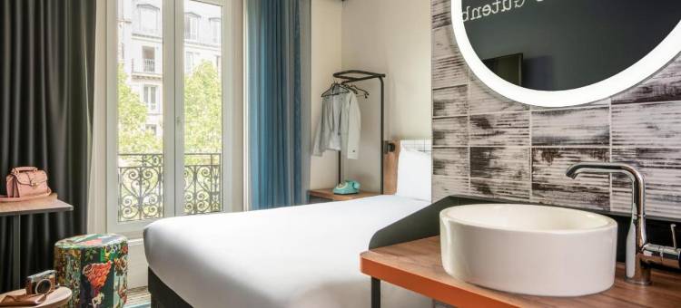 宜必思尚品巴黎里昂巴士底火车站酒店(Ibis Styles Paris Gare de Lyon Bastille)图片