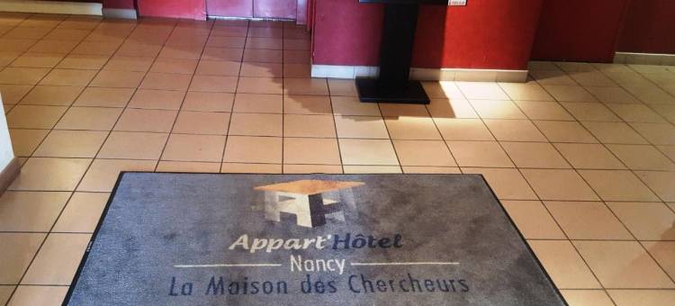 柯希公寓酒店 - 探求者宅邸酒店(Kosy Appart'Hôtels - la Maison des Chercheurs)图片