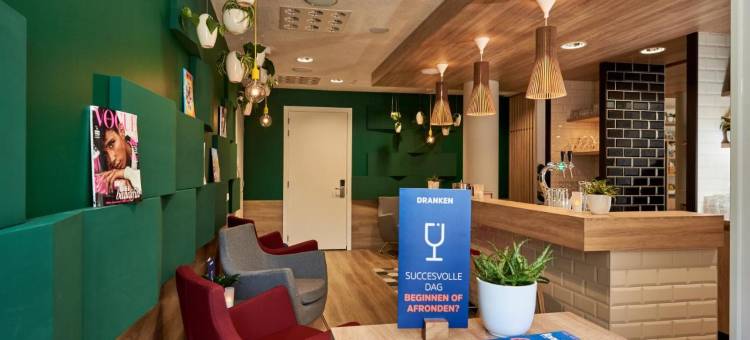 阿姆斯特丹市政厅智选假日酒店(Holiday Inn Express Amsterdam - City Hall)图片