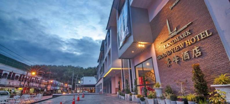 亮马酒店(Grandview Landmark Betong Hotel)图片