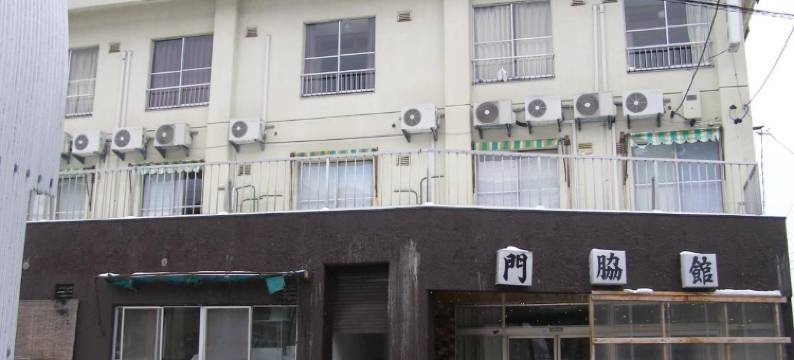 卡多瓦几馆酒店(Kadowakikan)图片