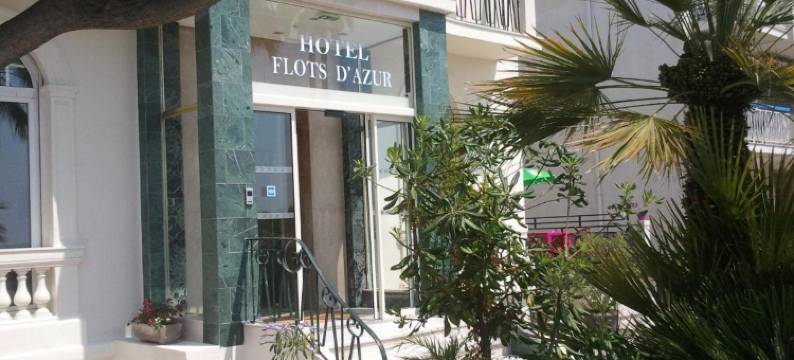 蓝色浪花酒店(Hotel Flots d'Azur Promenade des Anglais)图片