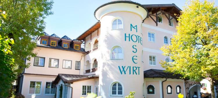 摩泽威特酒店(Hotel Moserwirt)图片