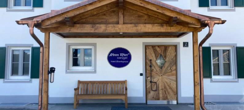 德奥博莱维特扎姆奎利酒店(Der Obere Wirt Zum Queri)图片