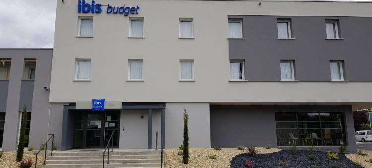 宜必思快捷卡奥尔酒店(Ibis Budget Cahors)图片