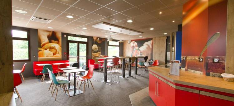 宜必思尚贝里酒店(Ibis Chambéry)图片