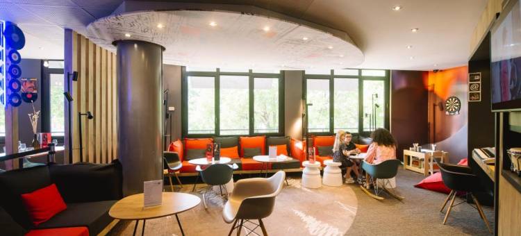 宜必思阿维尼翁中心火车站酒店(Ibis Avignon Centre Gare)图片
