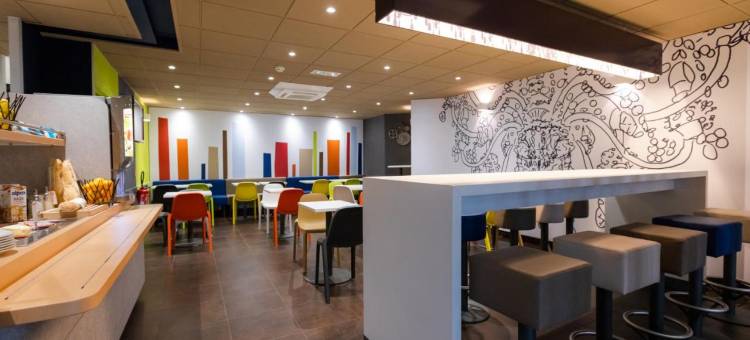 阿尔贝维尔酒店(IBIS BUDGET ALBERTVILLE)图片