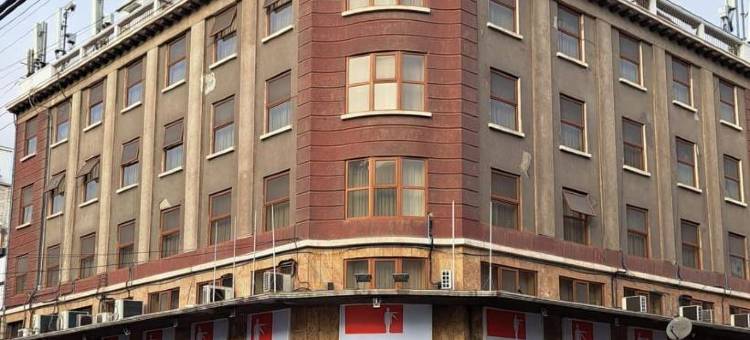 Hotel Diego de Almagro Antofagasta Express图片