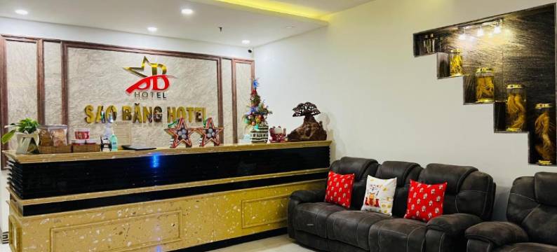 圣邦酒店(Sao BĂNG Hotel)图片
