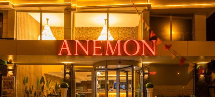 安纳蒙乌萨克酒店(Anemon Kent Uşak Hotel)图片