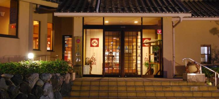 红鲇日式旅馆(Ryokan Beniayu)图片