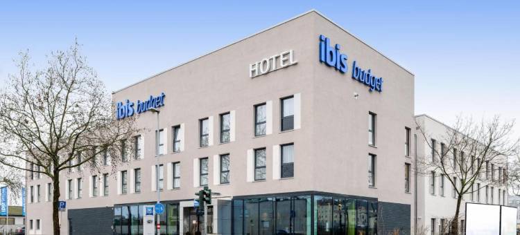 宜必思快捷班贝格酒店(Ibis Budget Bamberg)图片