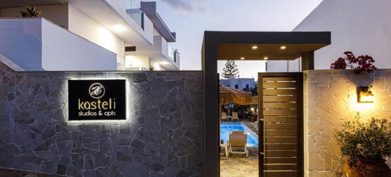 卡斯特里开放式客房公寓酒店(Kasteli Studios & Apartments)图片