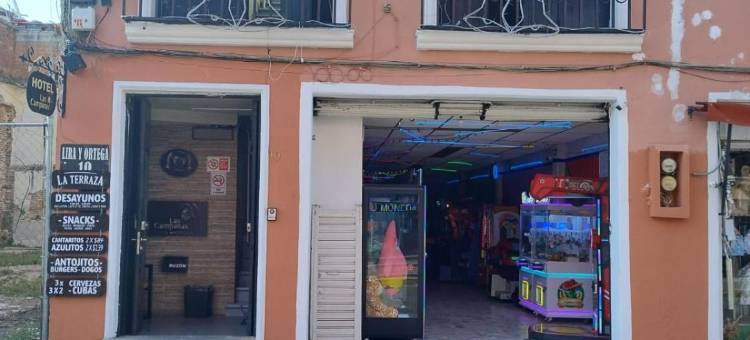 拉斯坎帕纳斯精品酒店(Hotel Boutique Las Campanas)图片